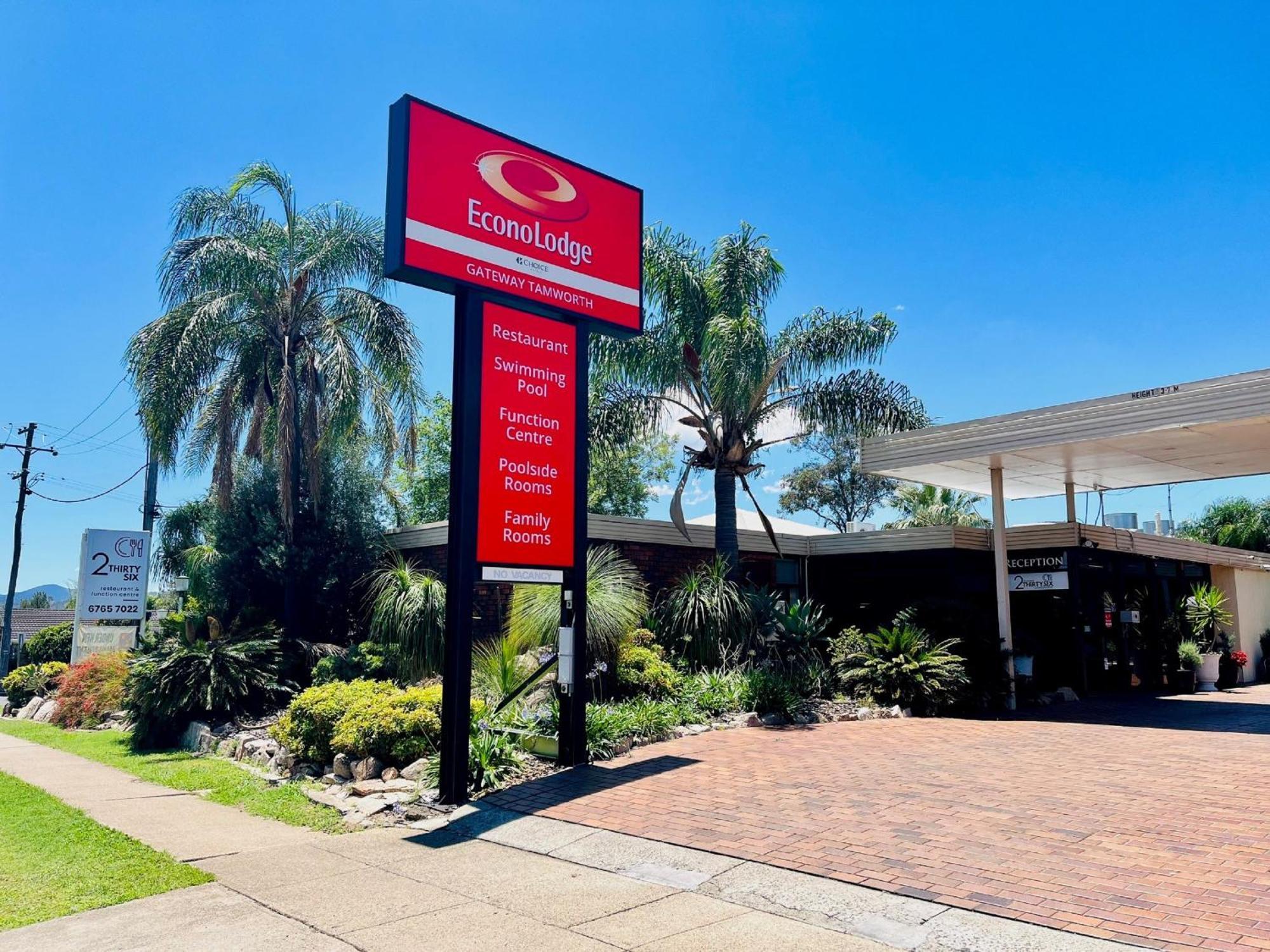 Econo Lodge Gateway Тамуорт Экстерьер фото