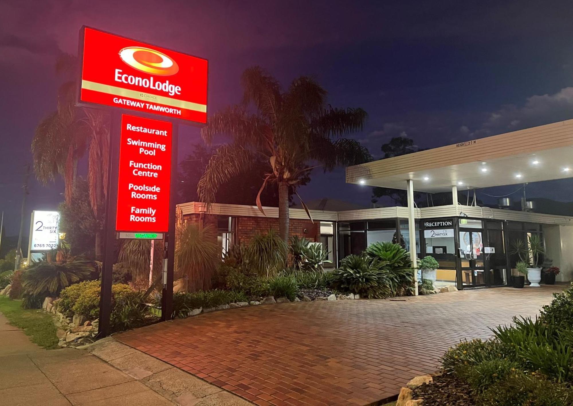 Econo Lodge Gateway Тамуорт Экстерьер фото